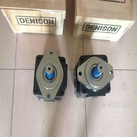DENISON丹尼逊叶片泵T7ES-085-2L01-A1MO