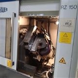 重庆出售瑞士RZ150双工位高速蜗杆磨齿机