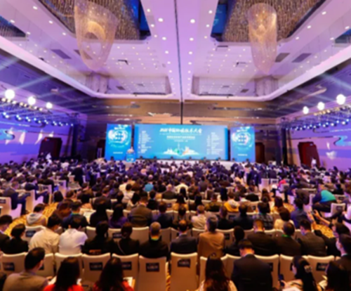 2021中国环境技术大会4月19日火热开讲！