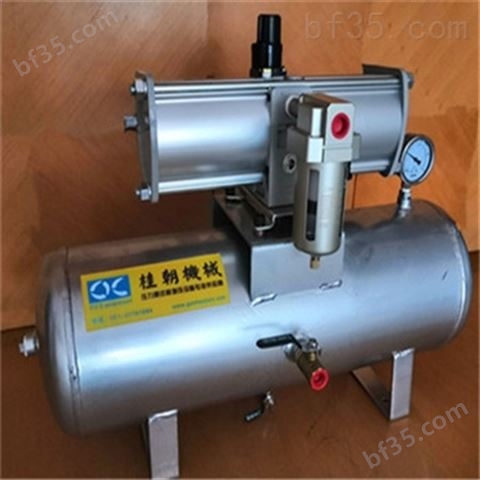 空气增压泵 压缩气体增压系统