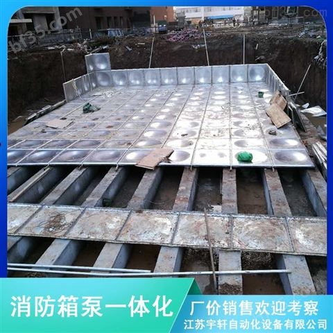 沧州消防地埋箱泵一体化厂家包施工