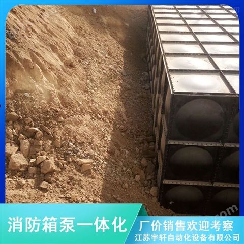 藁城消防地埋箱泵一体化厂家包施工