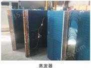 天津高温热泵烘干机组多少钱