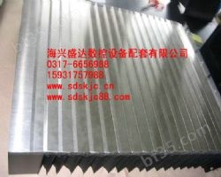 钢板式防护罩沧州  海兴厂家