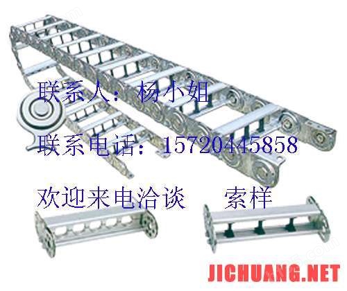 上海重型机械钢制拖链