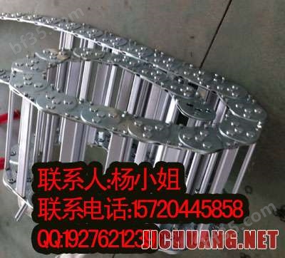 供应上海III型不锈钢制拖链 电缆拖链厂