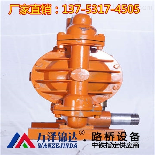 耐腐蚀隔膜泵自吸式多功能荆州市厂家价格