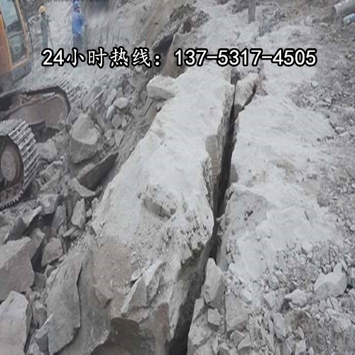 岩石取代新型破碎拆除方案老厂家秦皇岛挖地基机器