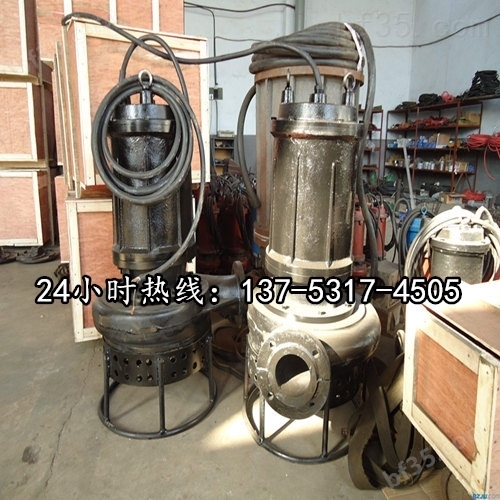 BQS60-30-15/N于沉井排沙泵高耐磨搅拌沙浆泵吸渣泵*锡林郭勒盟