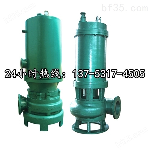 防爆排污排沙潜水电泵BQS50-210/3-75/N泰安品牌