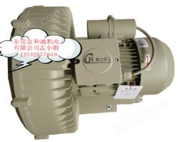 中国台湾环形高压鼓风机瑞昶高压风机漩涡气泵价格