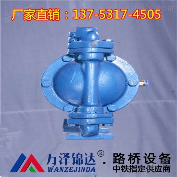 防爆隔膜泵自吸式多功能通化市厂家