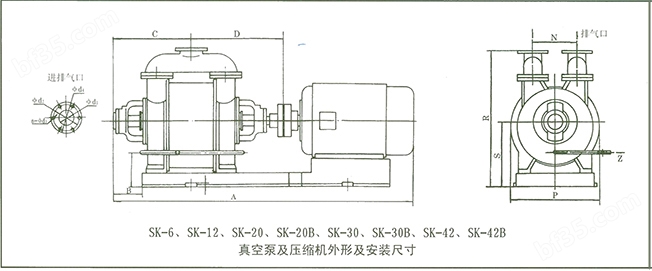 SK真空泵 外形及安装尺寸图3