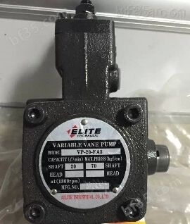 宁波供应中国台湾ELITE艾力特叶片泵HVP-40-140☆代理经销