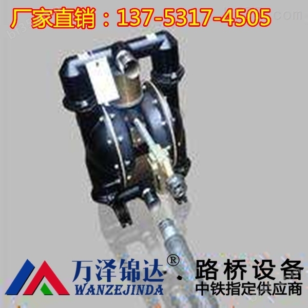 BQG隔膜泵高压无振动黄南州厂家价格