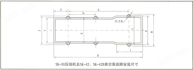 SK真空泵 外形及安装尺寸图5