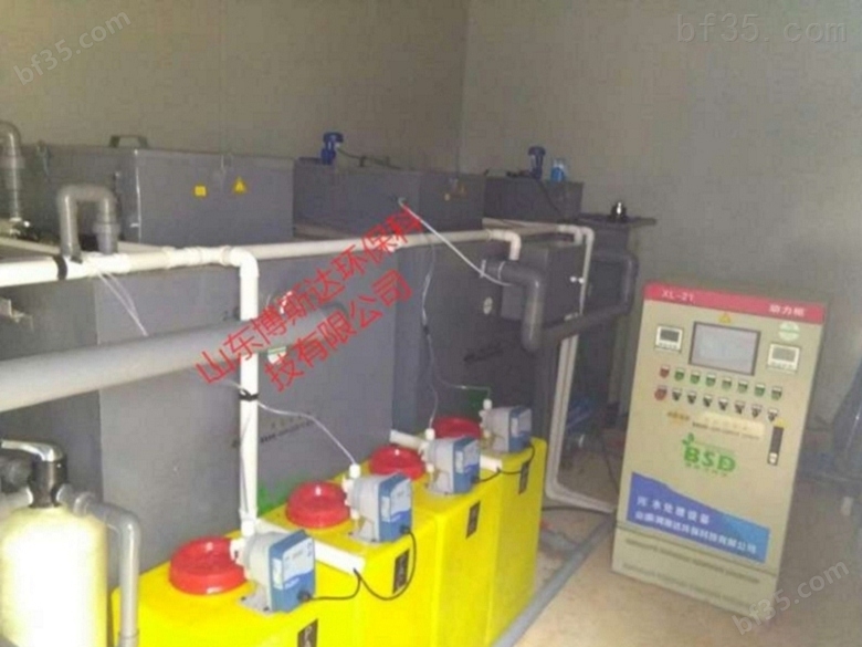 疾控中心综合废水处理设备专业制造