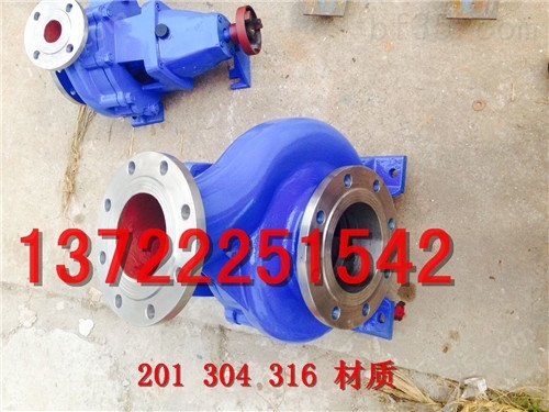 蓝色IH200-150-250不锈钢化工泵
