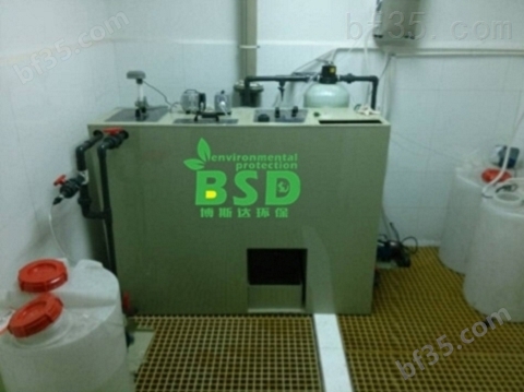 *实验室污水处理设备专业制造