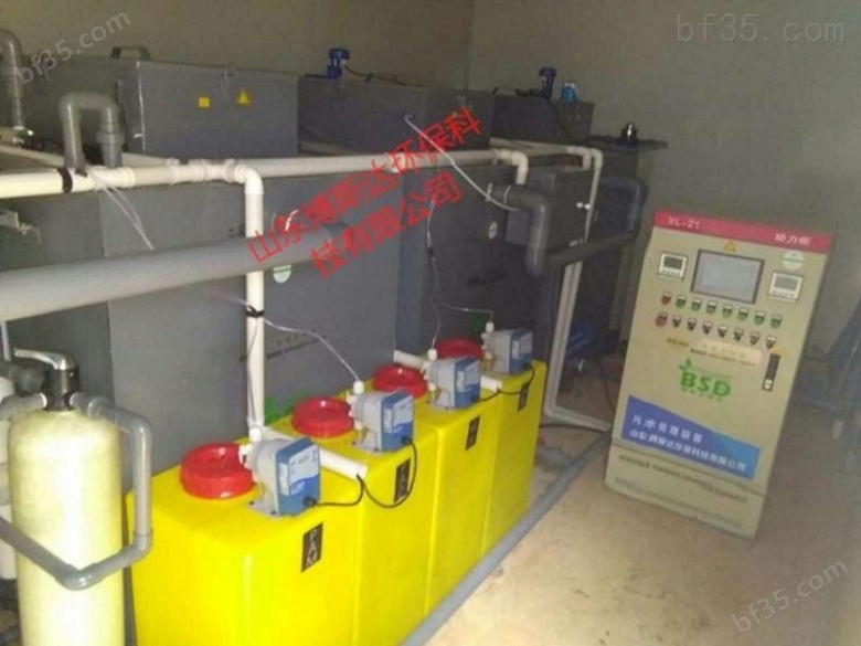 无机实验室综合废水处理设备专业制造