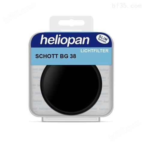 德国Heliopan工具滤光镜-德国赫尔纳贸易