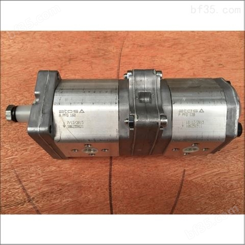 阿托斯\PDALPA1-PFGX2-160 128/齿轮泵