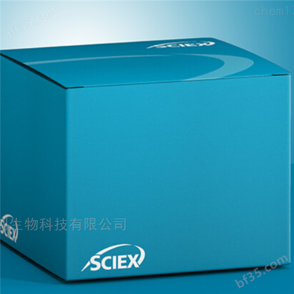 CIEF等电聚焦分析试剂盒AB Sciex A80976价格