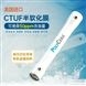 CTUF-8080-H65ACTUF膜价格